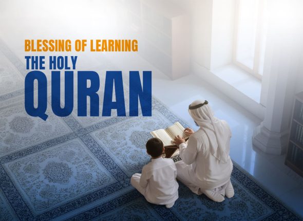 Quran