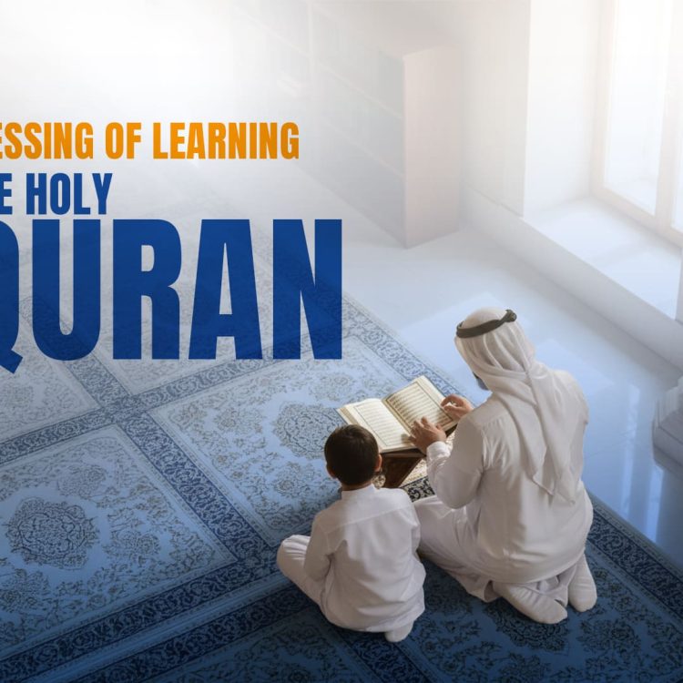 Quran
